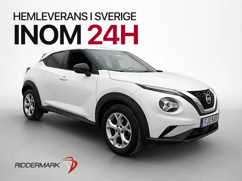 Nissan Juke 2021