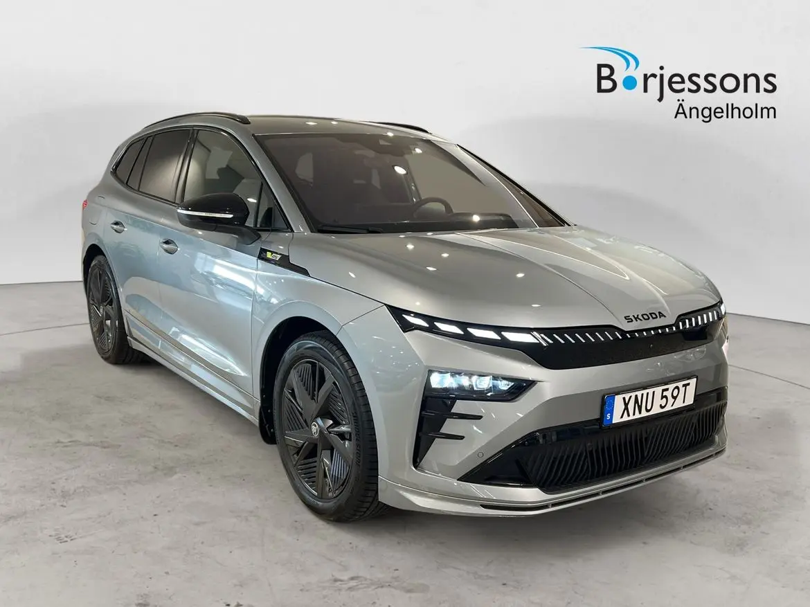 Skoda Enyaq 2026