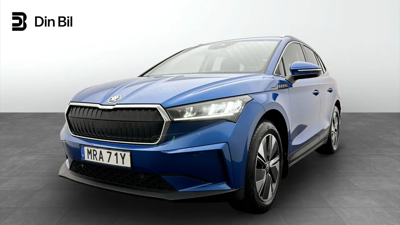 Skoda Enyaq 2025
