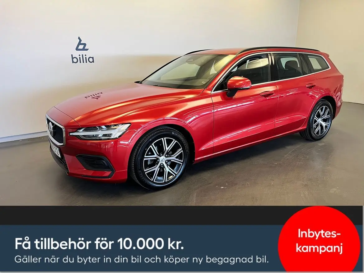 Volvo V60 2024