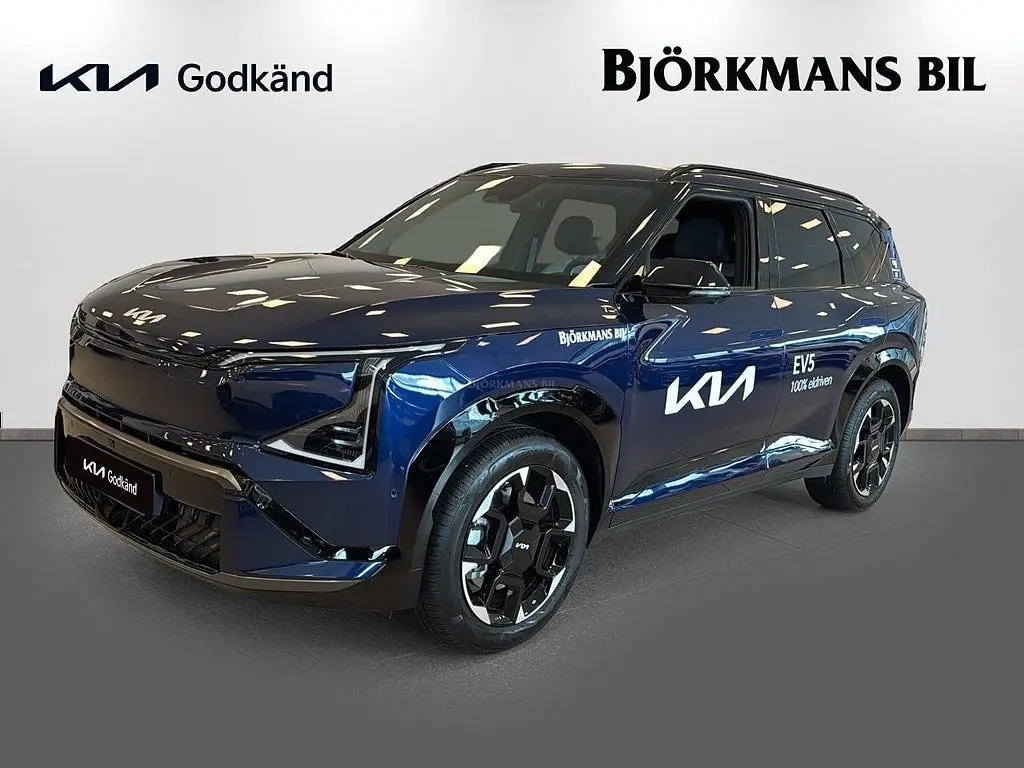 Kia EV5 2026