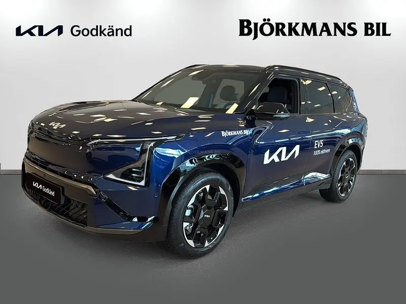 Kia EV5 2026