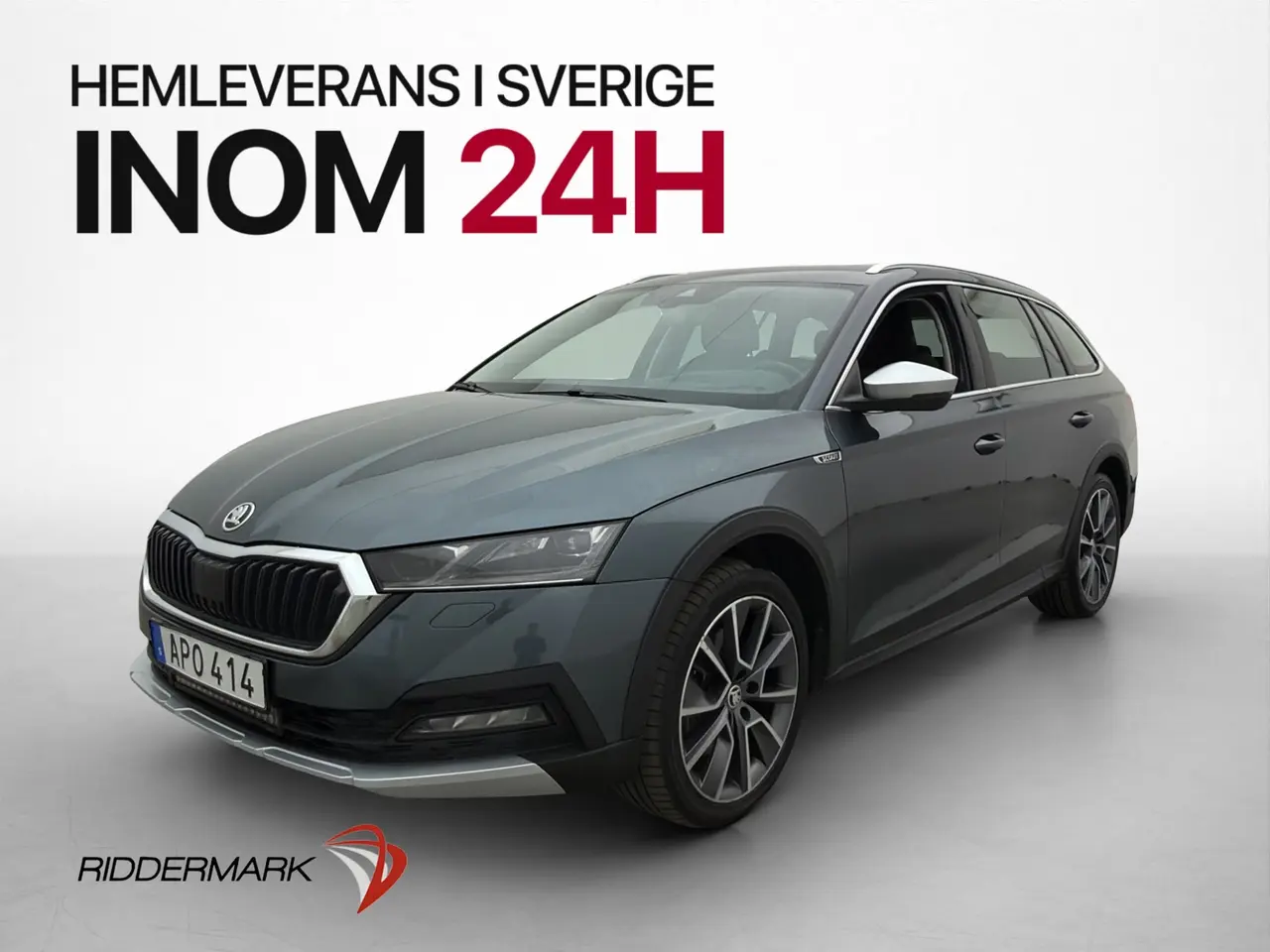 Skoda Octavia 2021