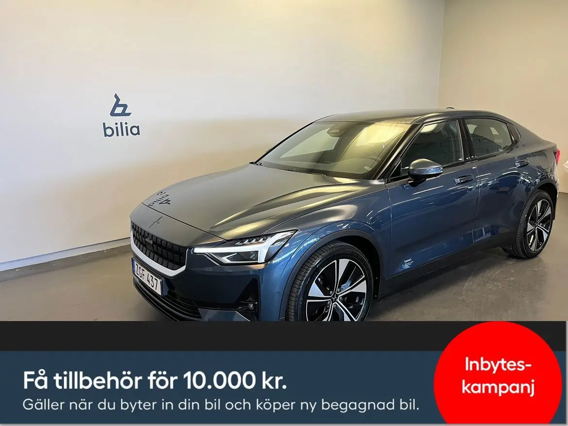 Polestar 2 2023