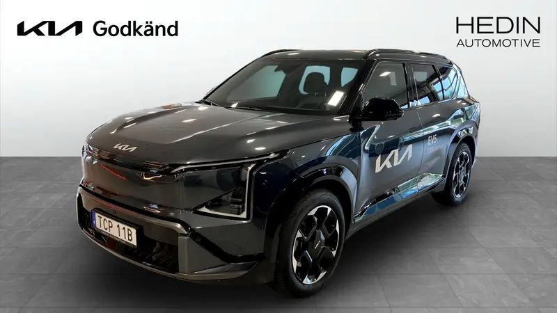 Kia EV5 2026