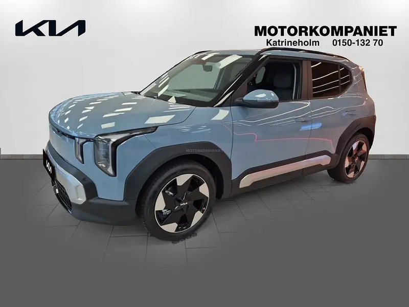 Kia EV2 2027