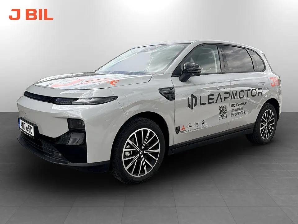 Leapmotor B10 2026