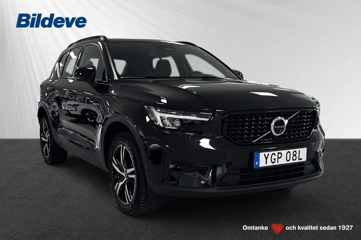 Volvo XC40 2024