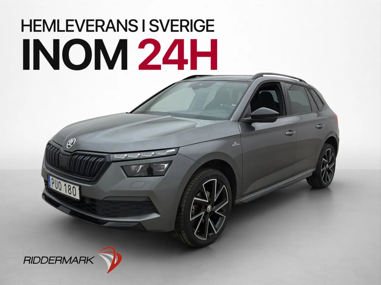 Skoda Kamiq 2023