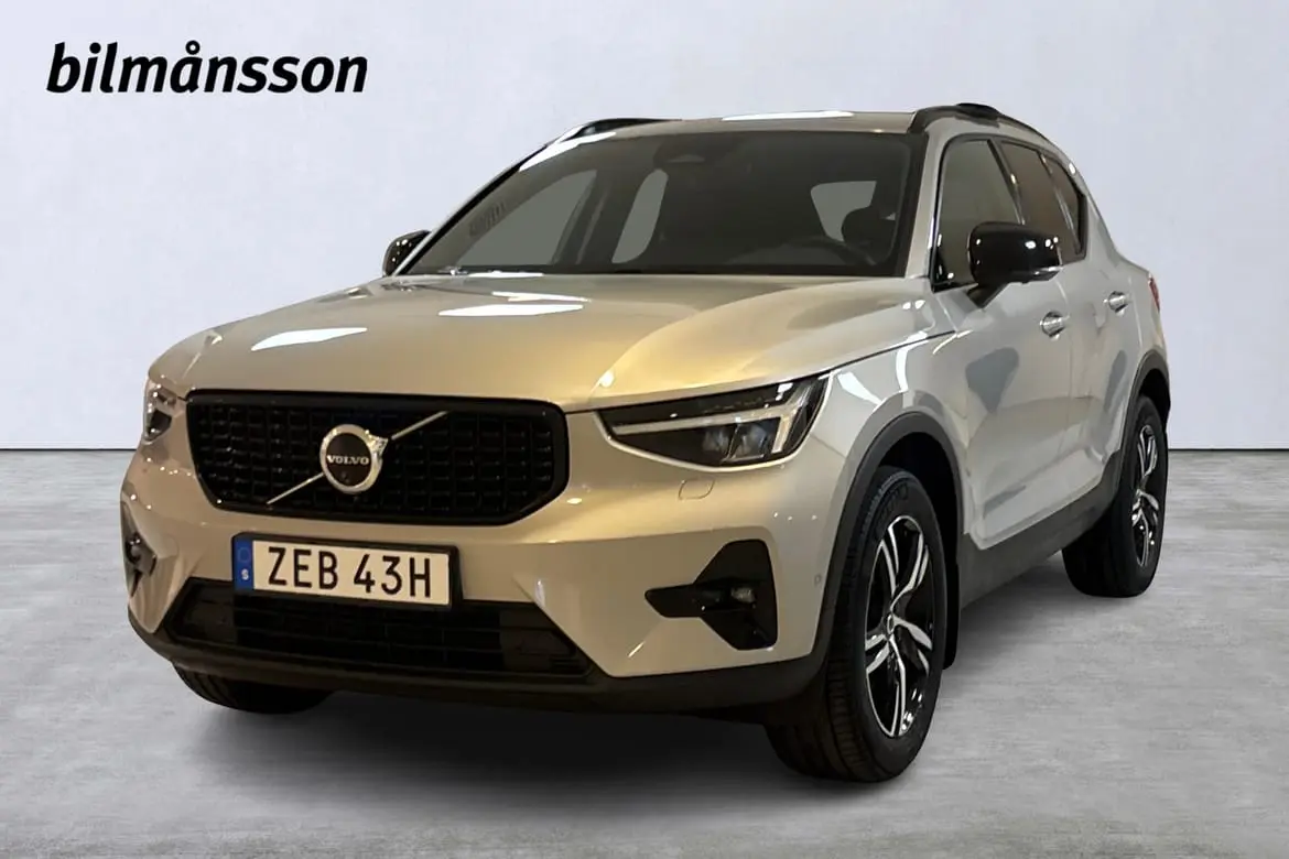 Volvo XC40 2025