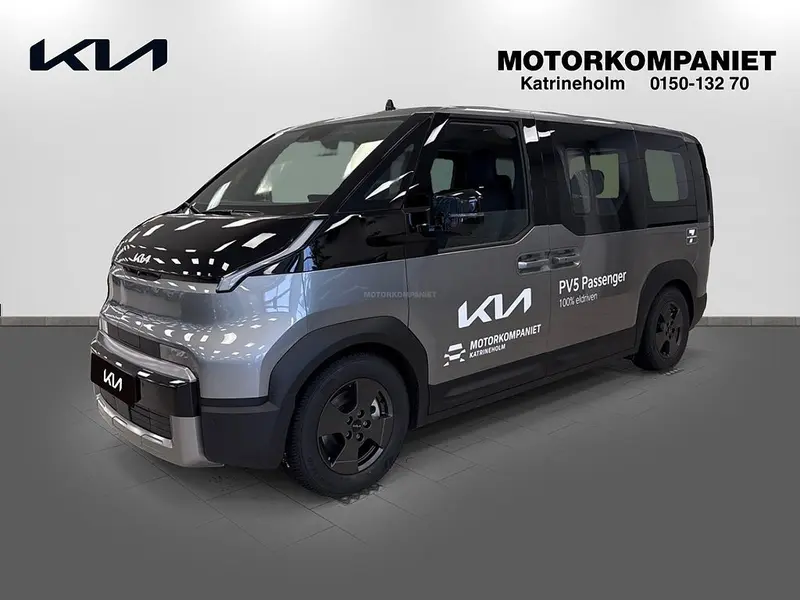 Kia PV5 2026