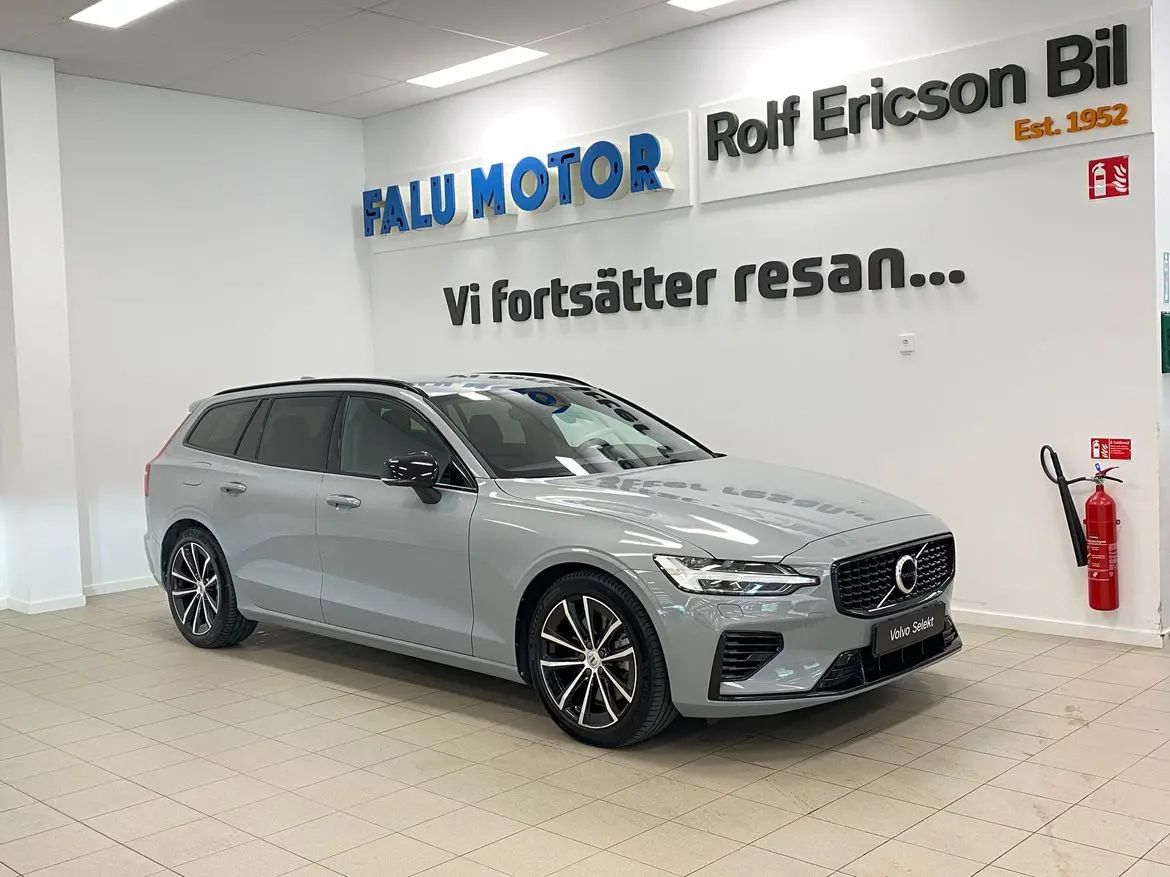 Volvo V60 2025