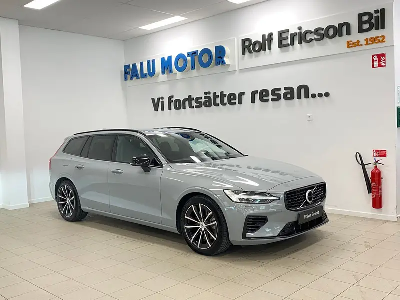 Volvo V60 2025