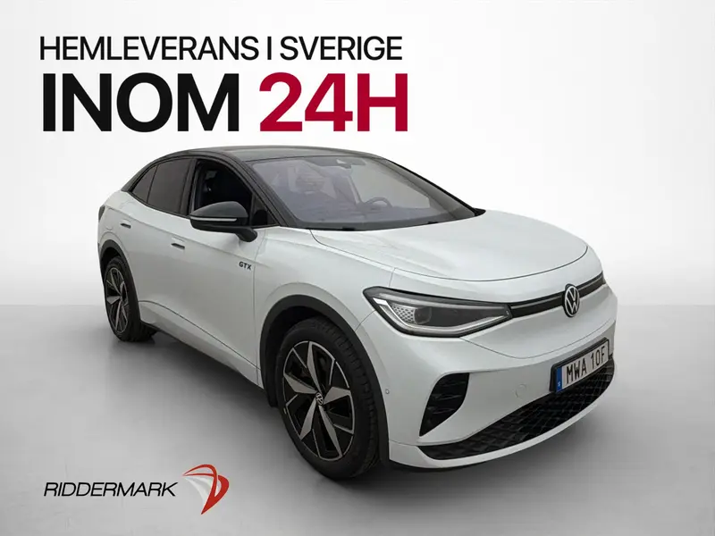 Volkswagen ID.5 2023