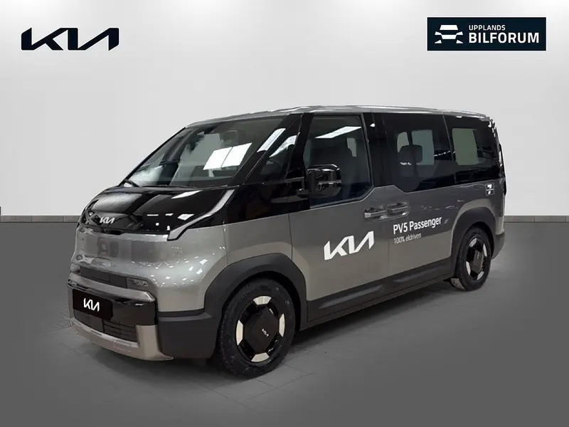 Kia PV5 2026
