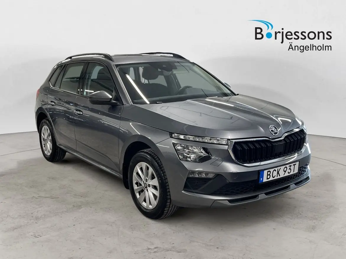 Skoda Kamiq 2025