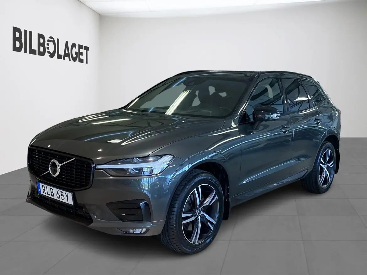 Volvo XC60 2021