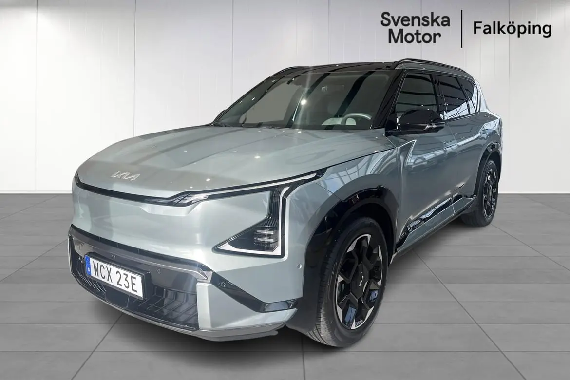 Kia EV5 2026