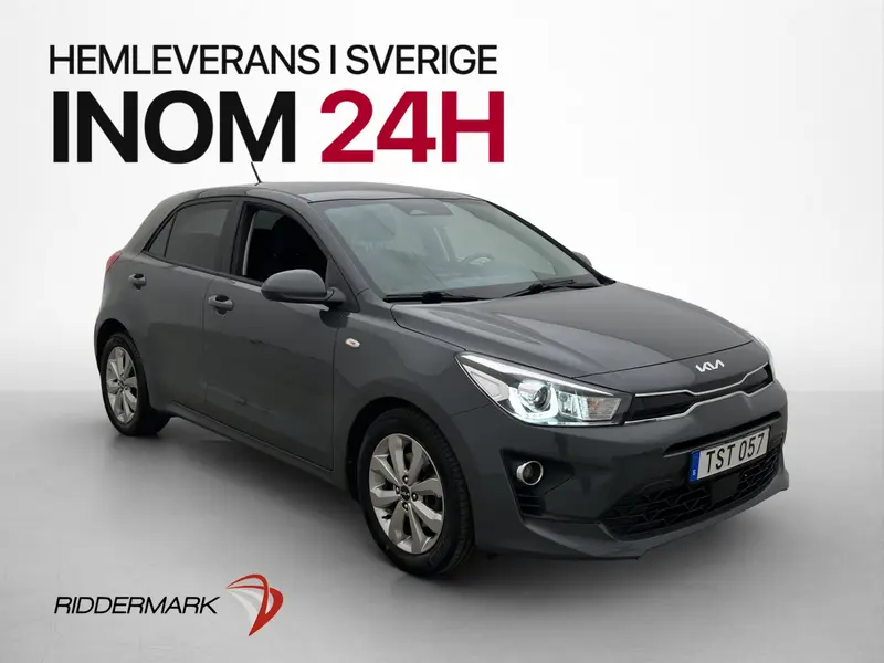 Kia Rio 2022