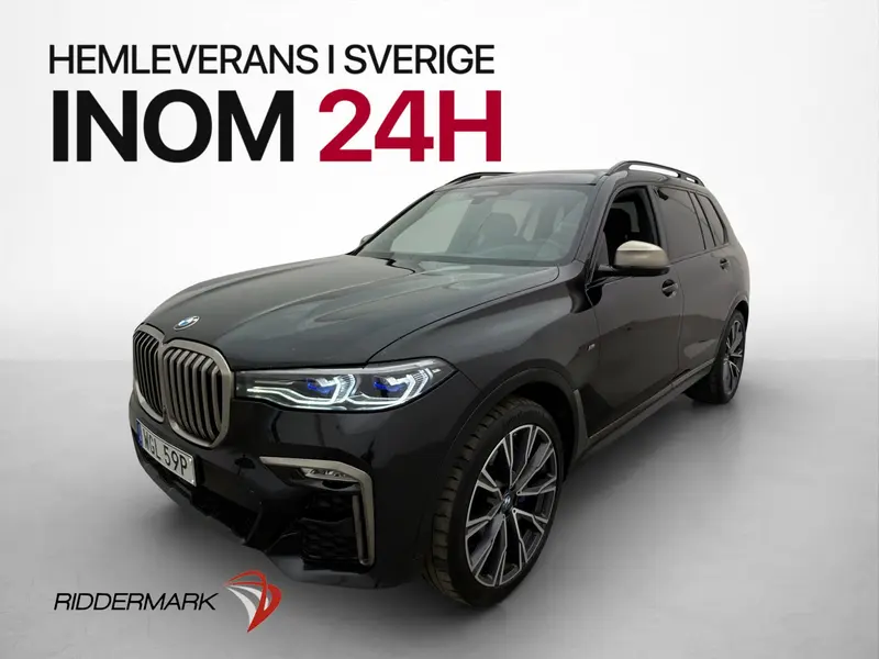 BMW X7 2020