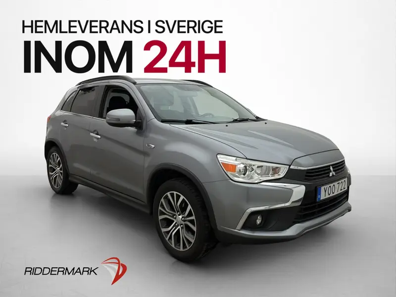 Mitsubishi ASX 2017