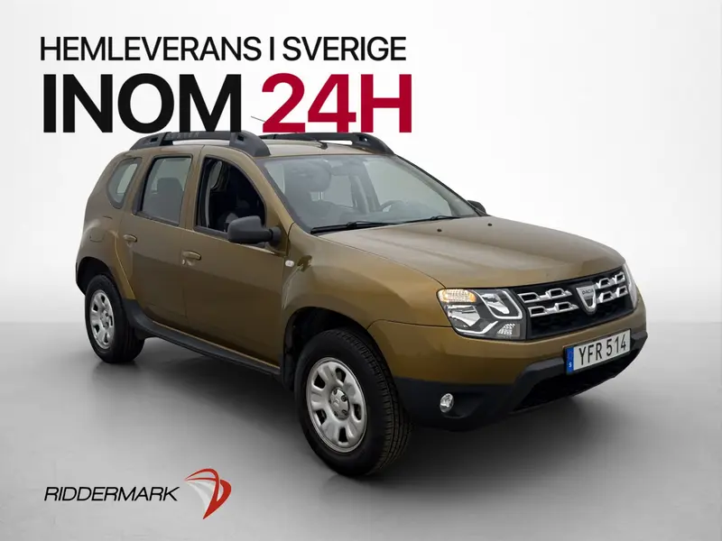 Dacia Duster 2017