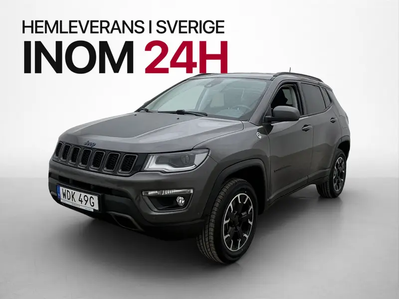 Jeep Compass 2020