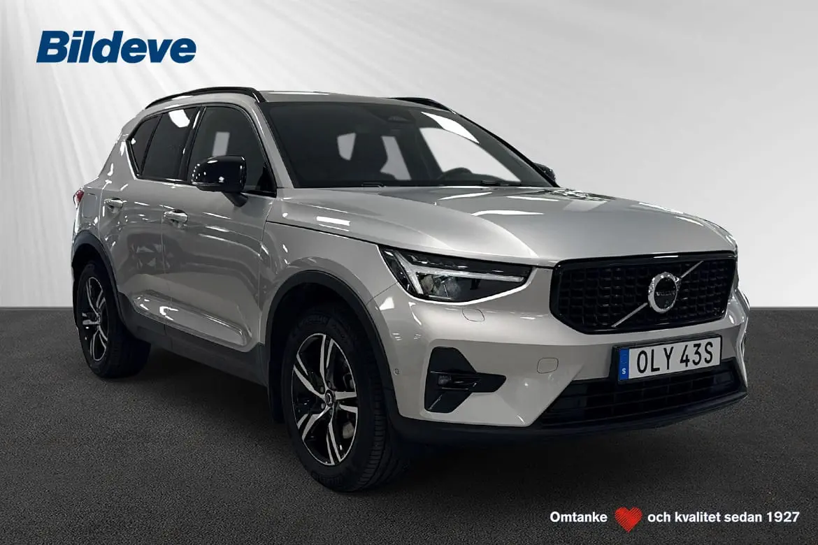 Volvo XC40 2025