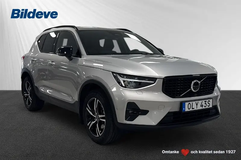 Volvo XC40 2025