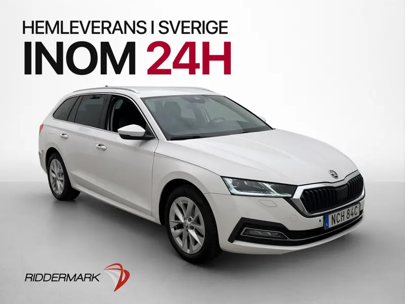 Skoda Octavia 2022