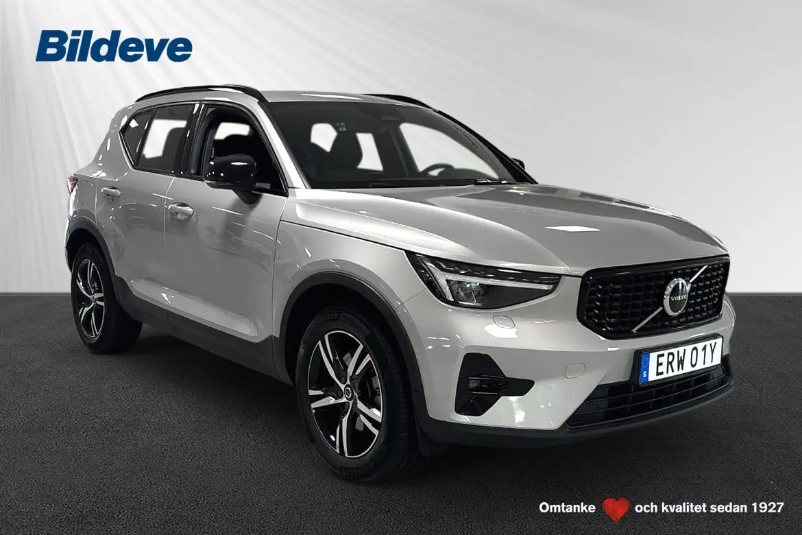 Volvo XC40 2025