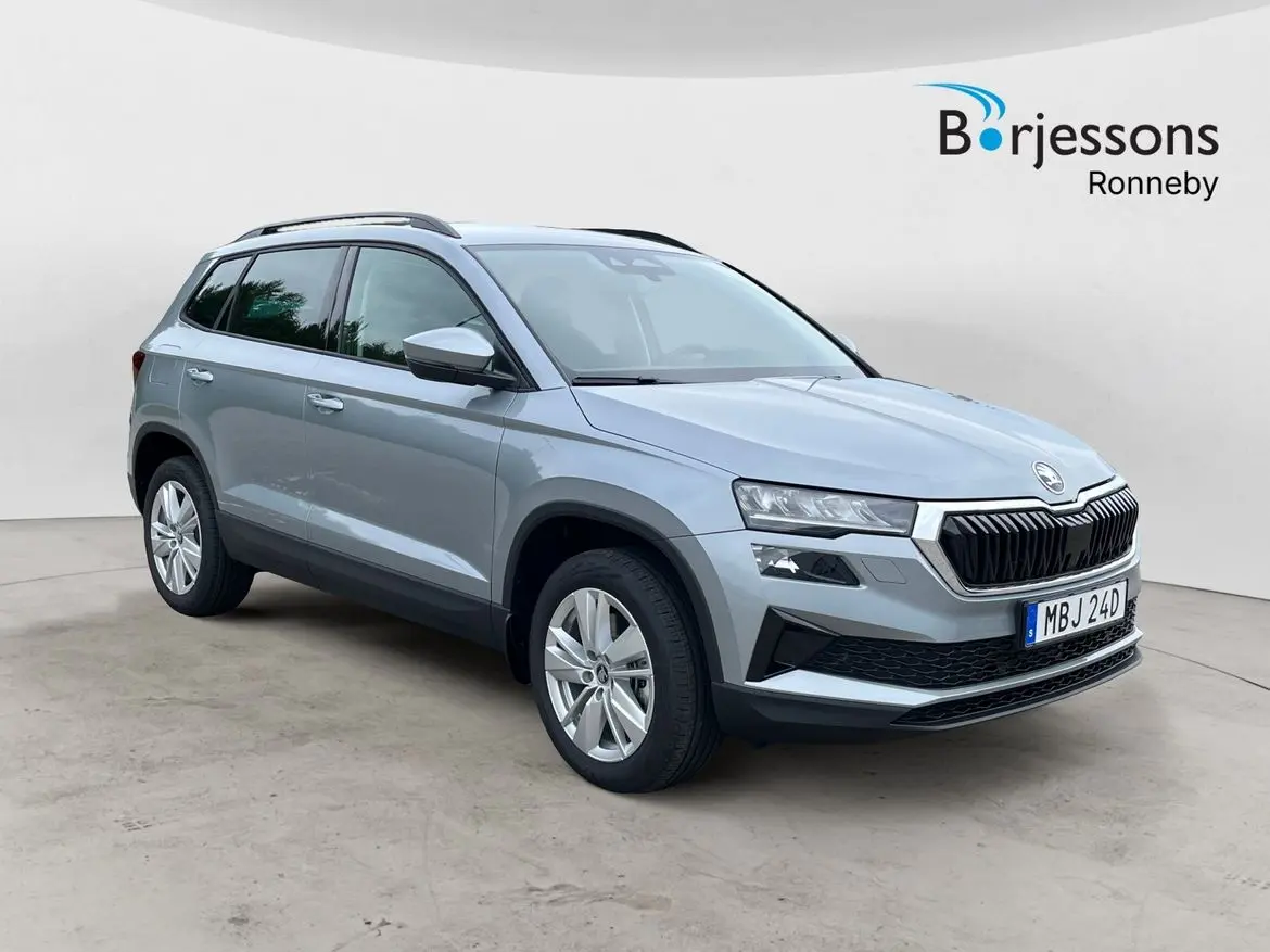 Skoda Karoq 2027