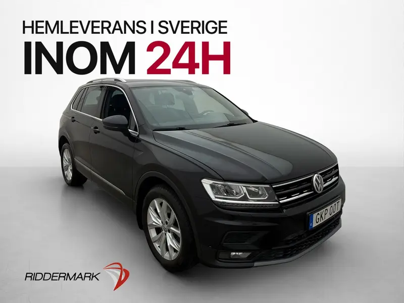 Volkswagen Tiguan 2019