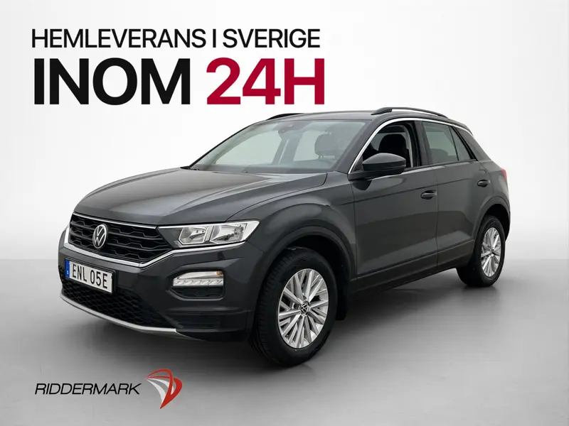 Volkswagen T-Roc 2021