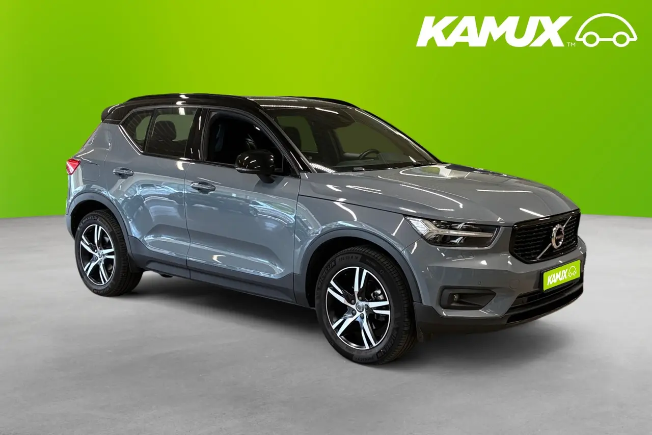 Volvo XC40 2021