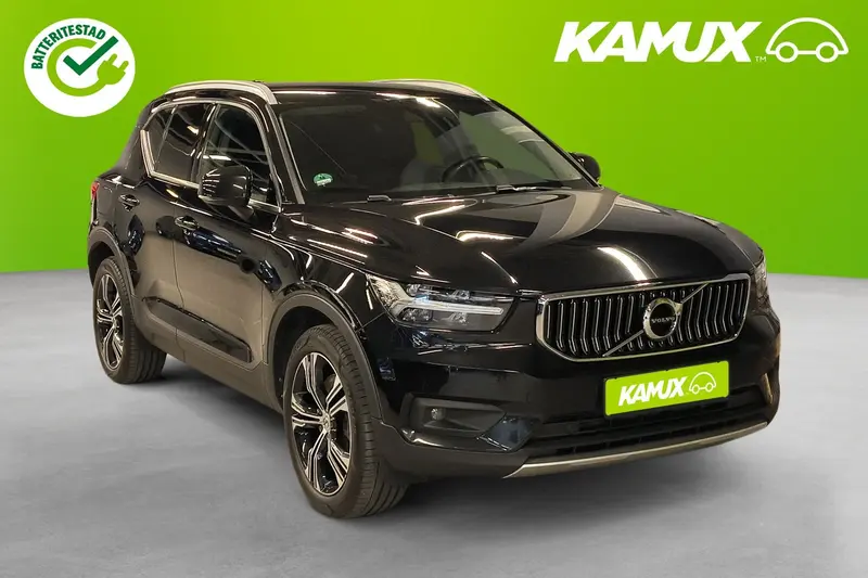 Volvo XC40 2021
