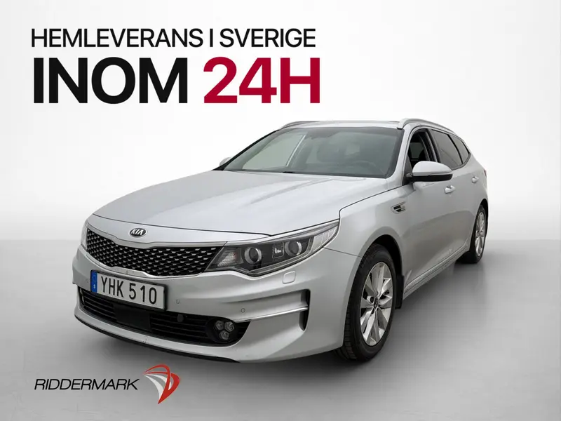Kia Optima 2017