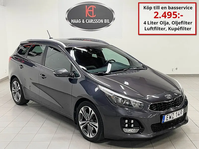 Kia Ceed 2016