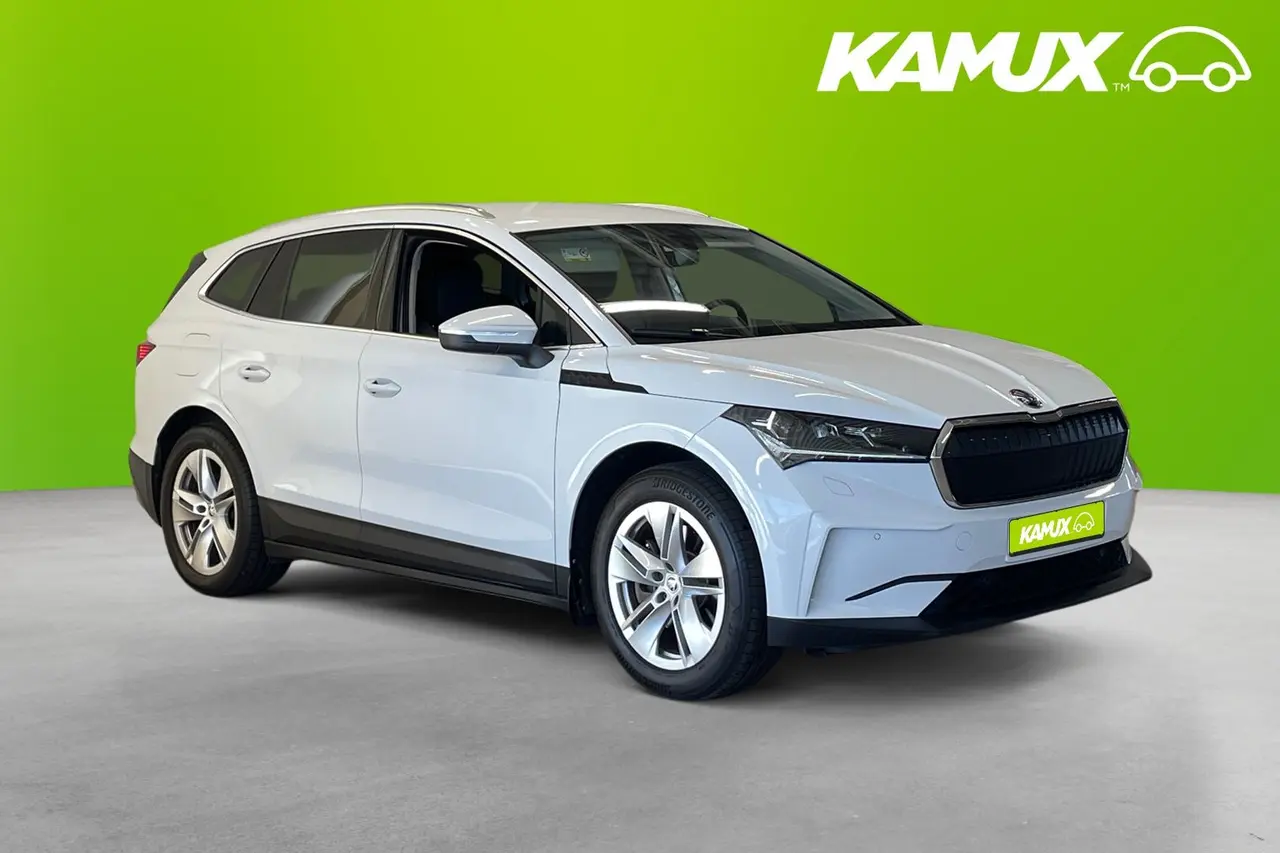 Skoda Enyaq 2023