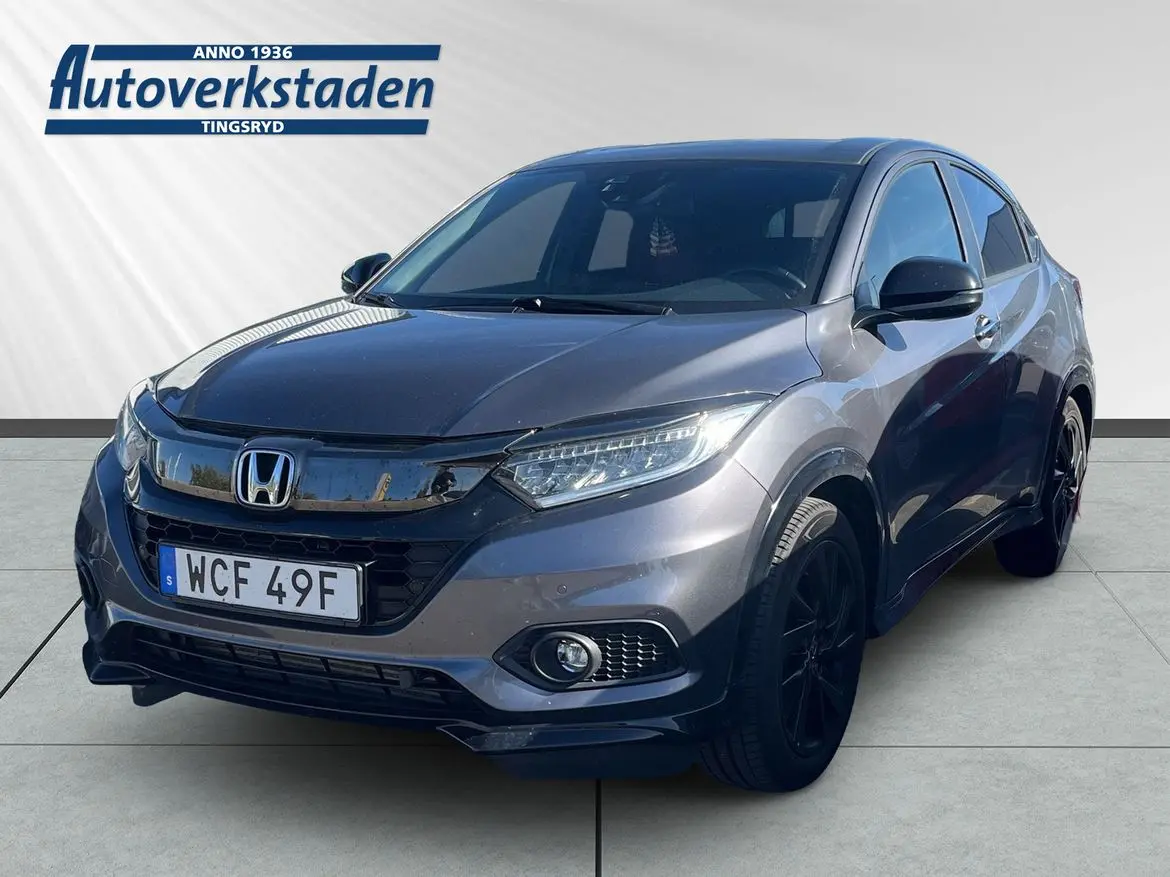 Honda HR-V 2020