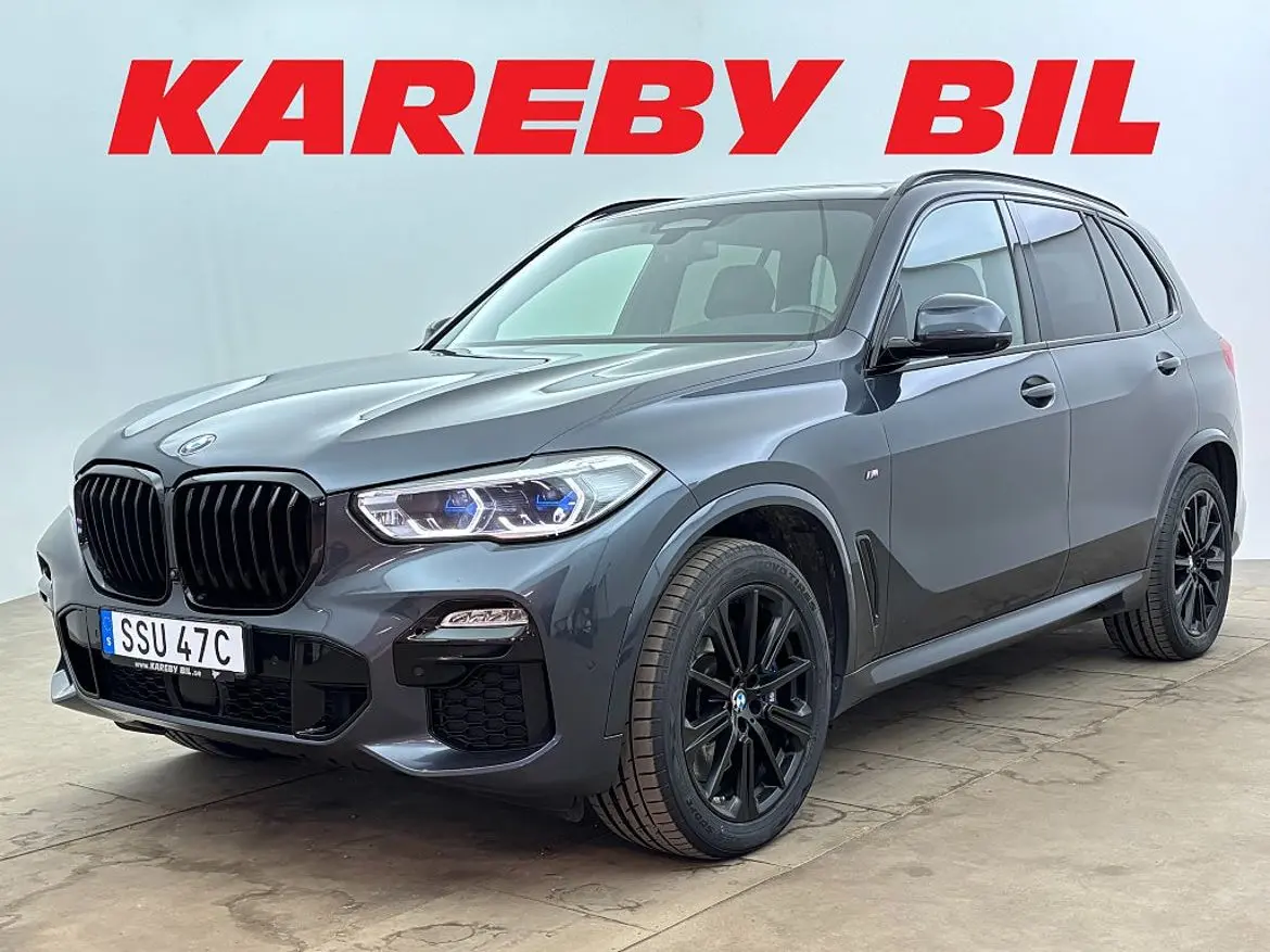 BMW X5 2021
