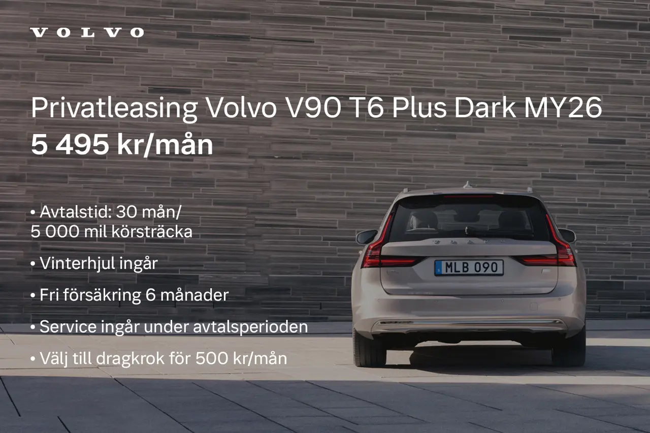 Volvo V90 2026
