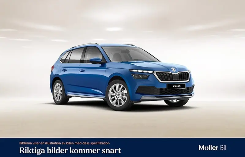 Skoda Kamiq 2023