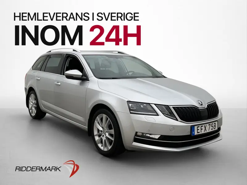 Skoda Octavia 2020