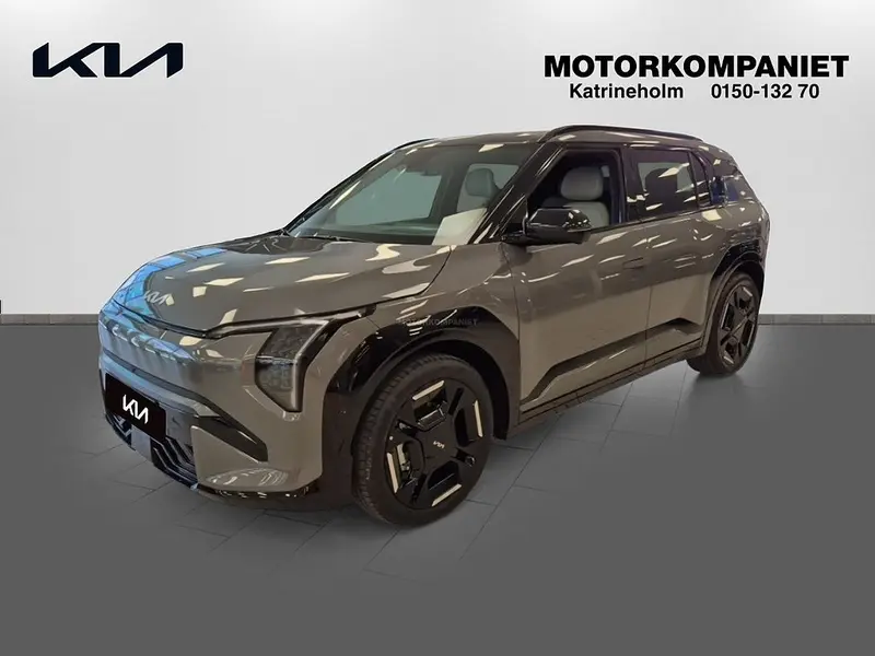 Kia EV3 2026