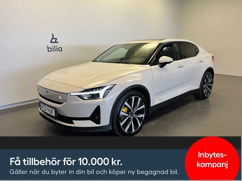 Polestar 2 2026