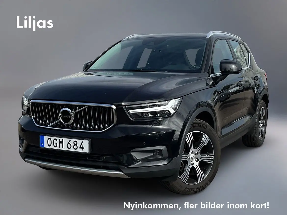 Volvo XC40 2019