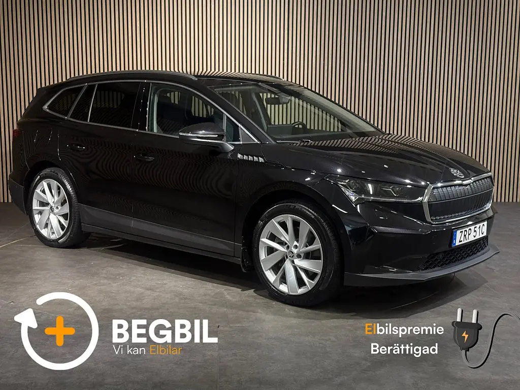 Skoda Enyaq 2022