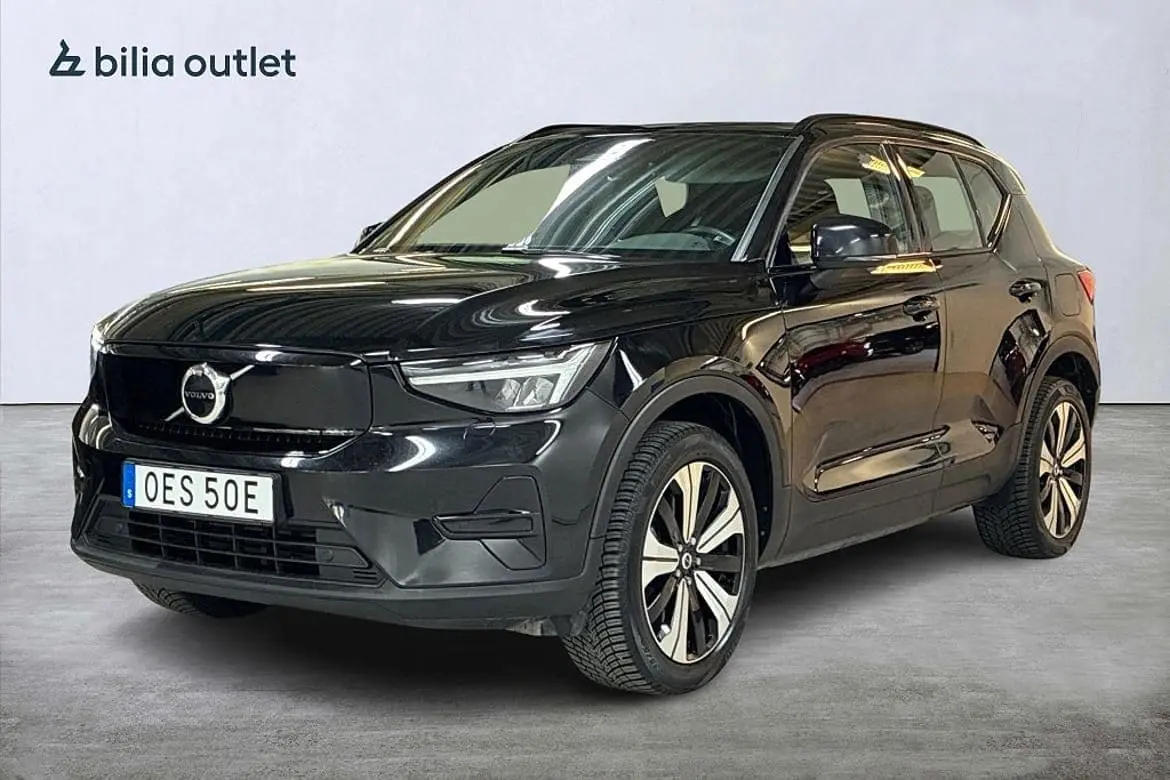 Volvo XC40 2023