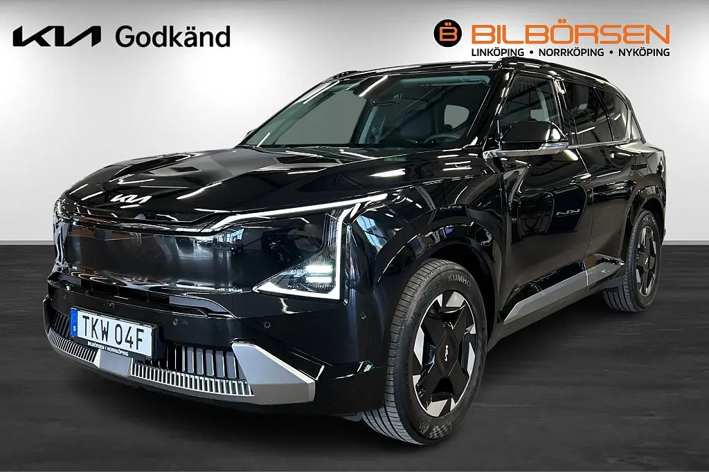 Kia EV5 2026